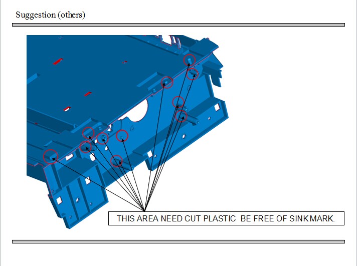 注塑模具DFM報告