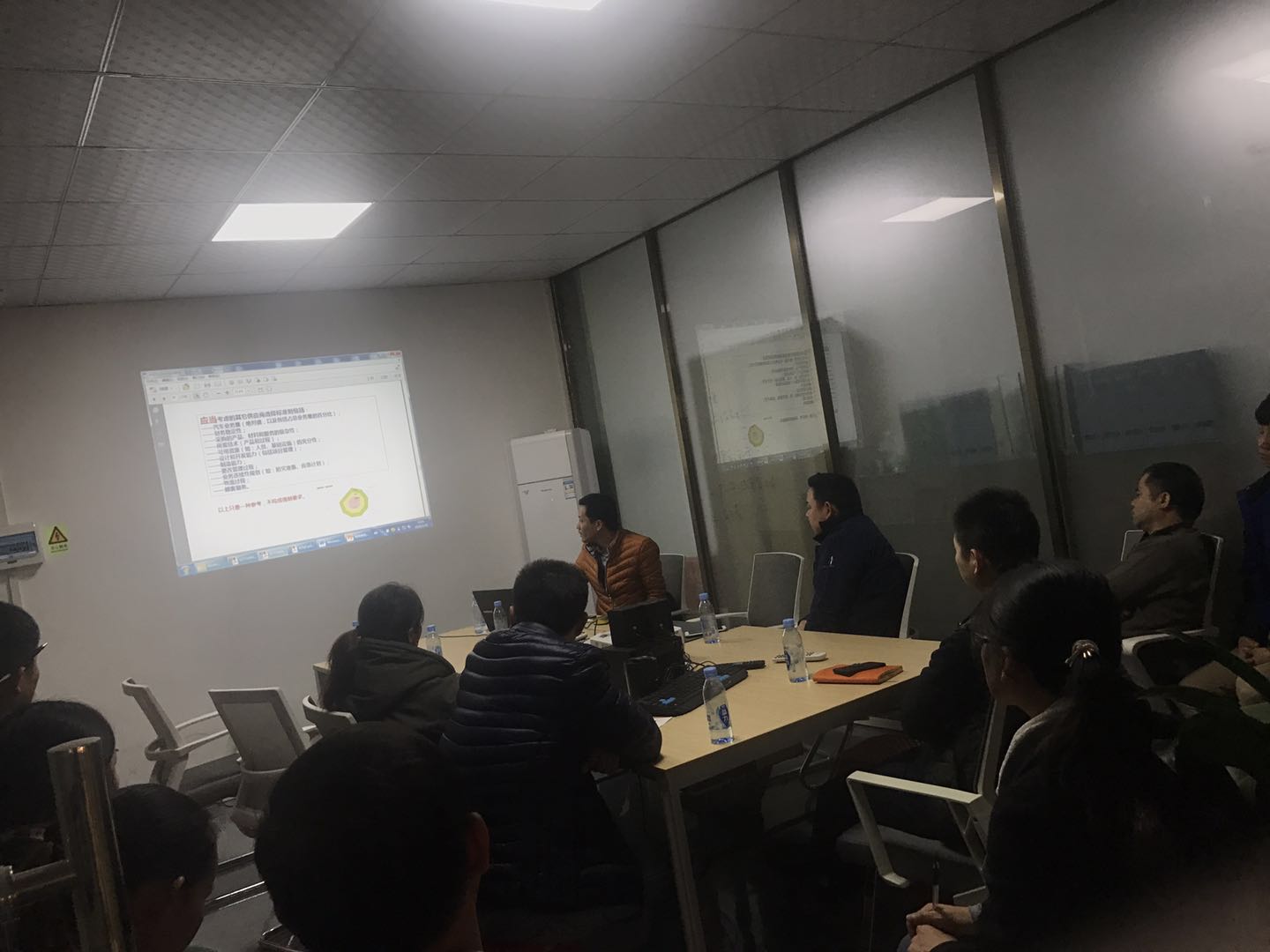 鴻凱運塑膠模具廠 16949培訓(xùn) 圖2 鴻凱運塑膠模具廠 16949培訓(xùn) 圖2