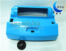 機(jī)殼塑料模具制造 機(jī)殼塑料模具制造